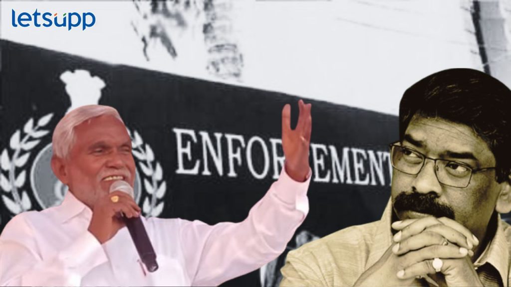 Champai & Hemant Soren