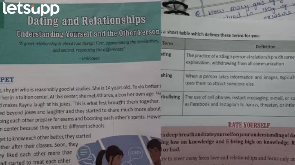 सीबीएसईच्या पुस्तकात डेंटिंग, रोमान्सचे धडे...; 9 वीचे पुस्तक सोशल मीडियावर व्हायरल