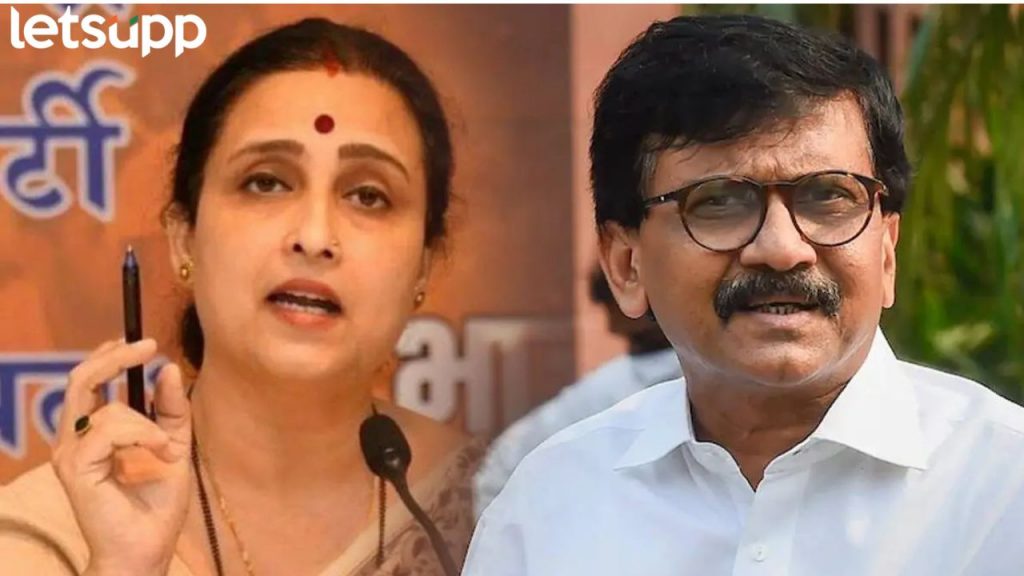 अहो सर्वज्ञानी,‘सामना’चे मथळे सजवण्यापेक्षा जरा...; चित्रा वाघांची संजय राऊंतावर टीका