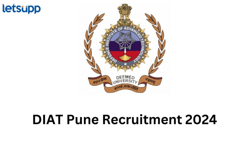 डिफेन्स इन्स्टिट्यूट ऑफ ॲडव्हान्स्ड टेक्नॉलॉजीमध्ये 'या' पदांसाठी भरती, महिन्याला 42 हजार रुपये पगा