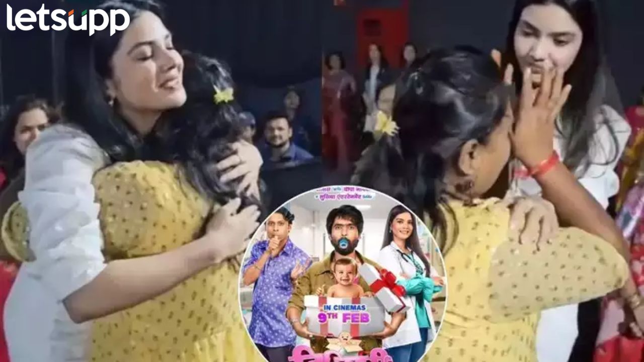 डिलिव्हरी बॉय पाहतांना तिला अश्रू अनावर, अभिनेत्रीने कडकडून मिठी मारून दिला धीर डिलिव्हरी बॉय पाहतांना तिला अश्रू अनावर, अभिनेत्रीने कडकडून मिठी मारून दिा धीर
