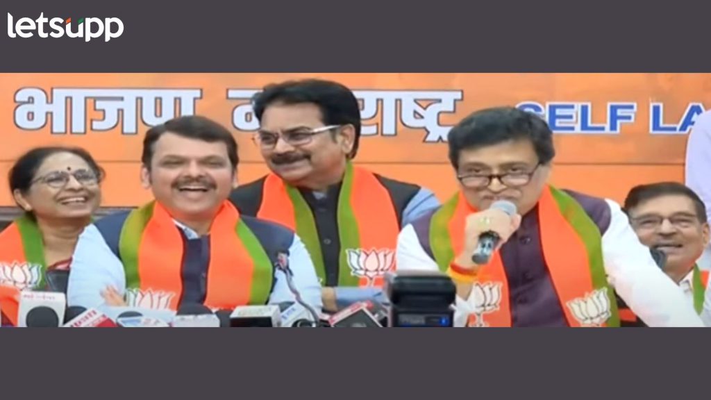 Devendra Fadanvis, BJp