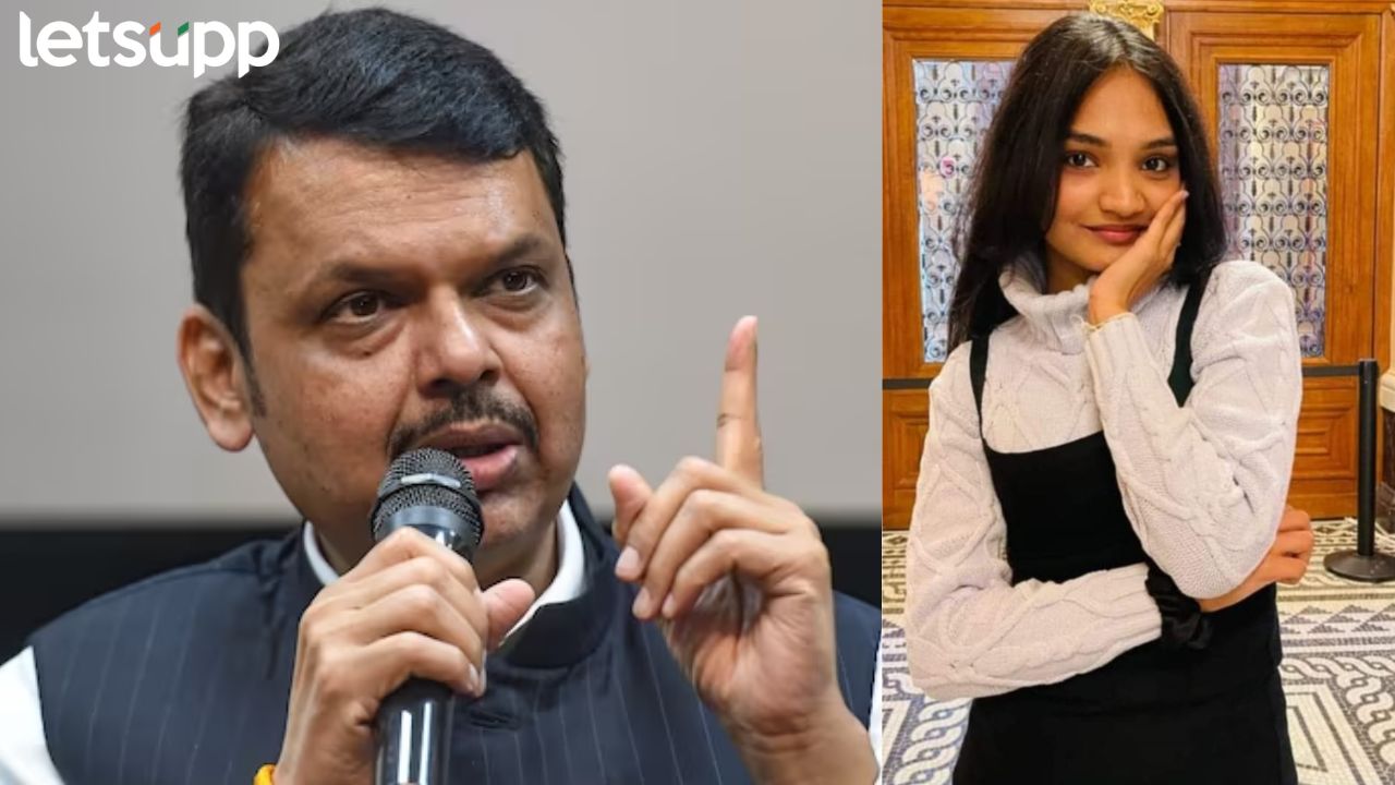 लेकीचे युक्रेनमध्ये निधन, 12 दिवसांनी आईला अंत्यदर्शन, फडणवीसांच्या संवेदनशीलतेची ‘प्रचिती’ Devendra Fadanvis लेकीचे युक्रेनमध्ये निधन 12 दिवसांनी आईला अंत्यदर्शन, फडणवीसांच्या संवेदनशीलतेची 'प्रचिती'
