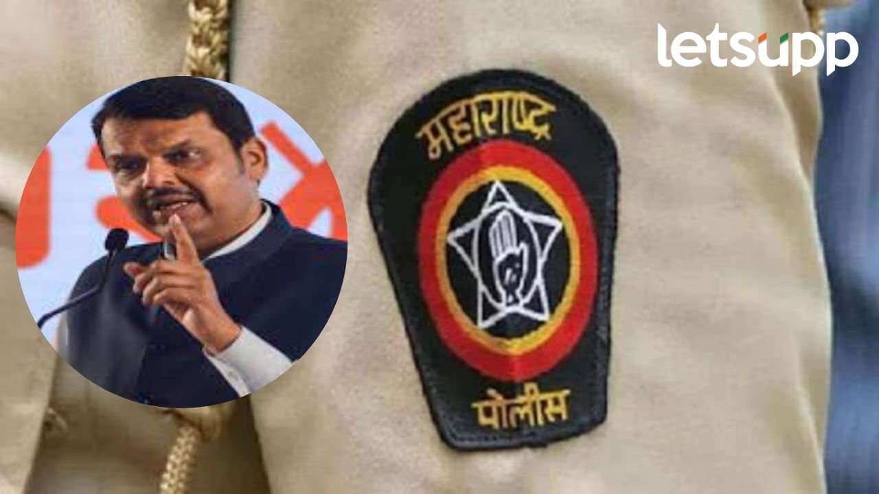 फडणवीसांकडून पुणे पोलिसांना शाब्बासकी! 25 लाखांचं बक्षीस… Devendra Fadnvis