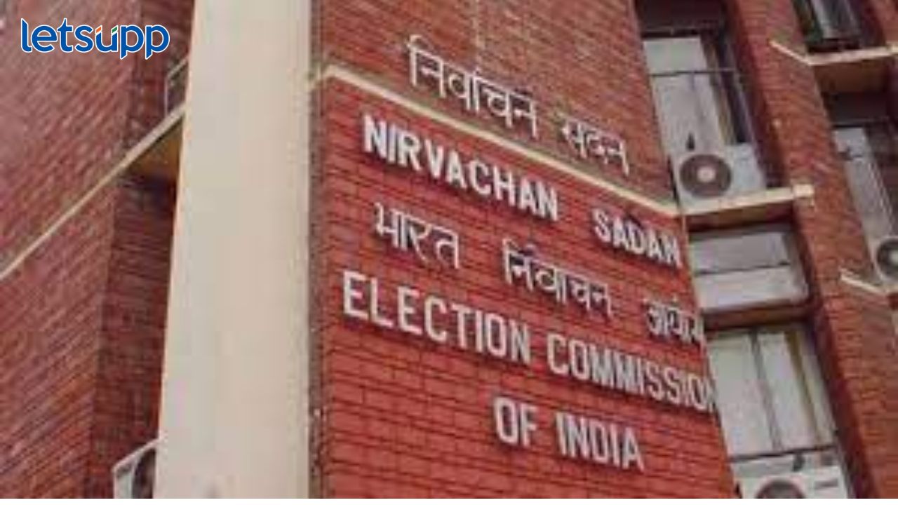 महाराष्ट्रात 18 जणांना निवडणूक लढण्यास बंदी; आयोगाकडून अपात्र उमेदवारांची यादी जाहीर