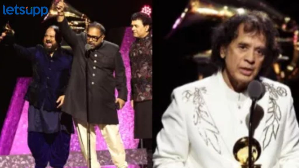 Grammy Awards जाहीर! शंकर महादेवन, झाकीर हुसेन यांनी उमटवली ग्रॅमीवर मोहोर, संगीतप्रेमींकडून कौतुकाचा वर्षाव