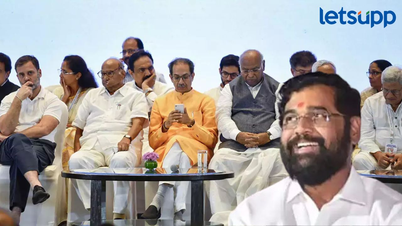 India Alliance वाल्यांचे पंतप्रधान, अर्थमंत्री होण्याचे स्वप्न हास्य जत्रेलाही टफ फाईट देतील; शिंदेंचा टोला India Alliance वाल्यांचे पंतप्रधान, अर्थमंत्री होण्याचे स्वप्न हास्य जत्रेलाही टफ फाईट देतील; शिंदेंचा टोला