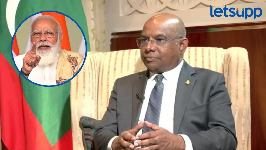 India Maldives Conflict : आमच्याकडे भारतीय सैन्य नाहीच; मदत नाकारत मालदीवच्या माजी परराष्ट्रमंत्र्यांचाही भारतविरोधी सूर