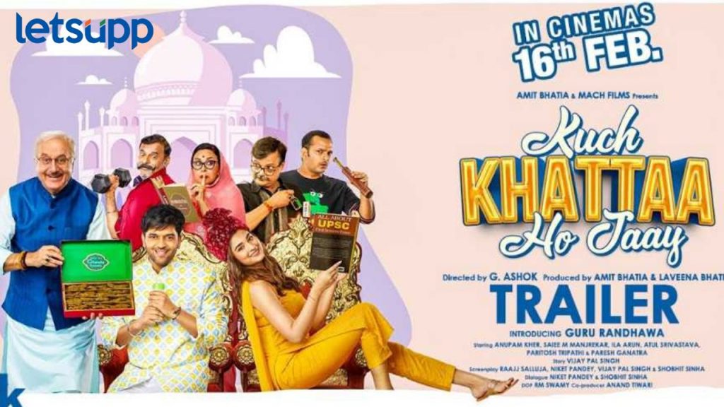 Kuch Khatta Ho Jaaye Trailer : गुरू रंधावाचं अभिनयात पदार्पण, सई मांजरेकरसोबत रोमांटीक अंदाजात दिसणार