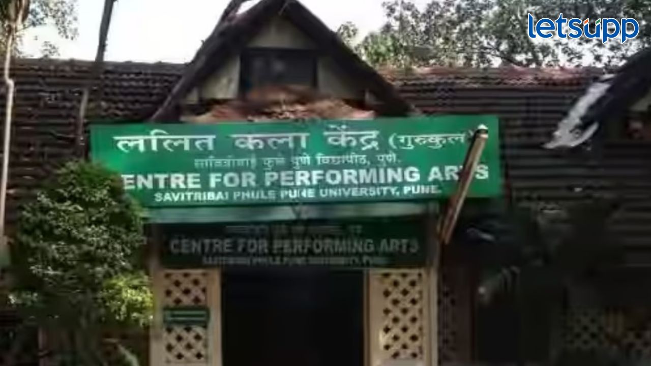 तो ‘राडा’ निंदनीय, निषेधार्ह, लज्जास्पद! माजी विद्यार्थी अन् कला शिक्षक ललित कला केंद्राच्या पाठिशी Lalik Kala Kendra