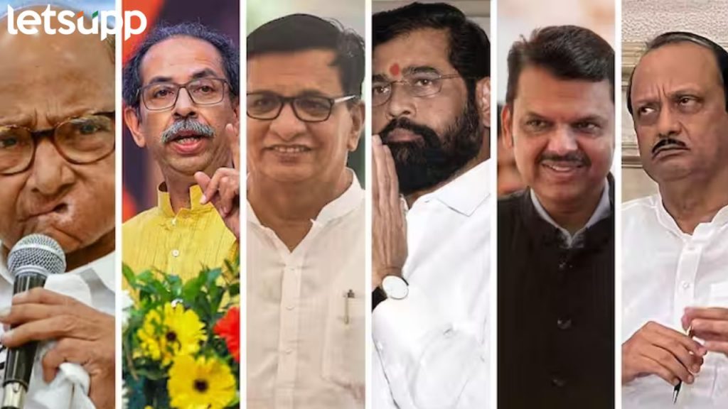 महाराष्ट्रात इंडिया आघाडीच बाजी मारणार! 48 पैकी 26 जागा जिंकणार, मूड ऑफ नेशनचा सर्व्हे