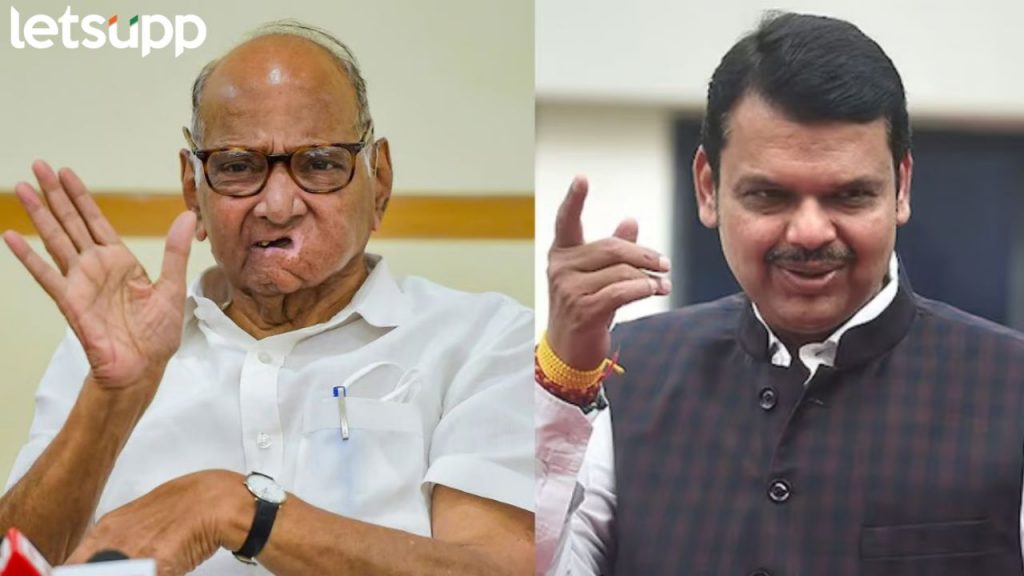 राज्यात पुन्हा राजकीय भूकंपाचे संकेत! आता शरद पवारांचा निकटवर्तीय नेता भाजपमध्ये प्रवेश करणार?