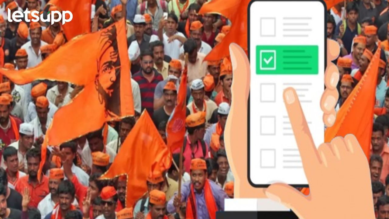Maratha Reservation : सर्वेक्षणाचा आजचा अखेरचा दिवस; रात्री 12 वाजता अॅप बंद होणार Maratha Reservation