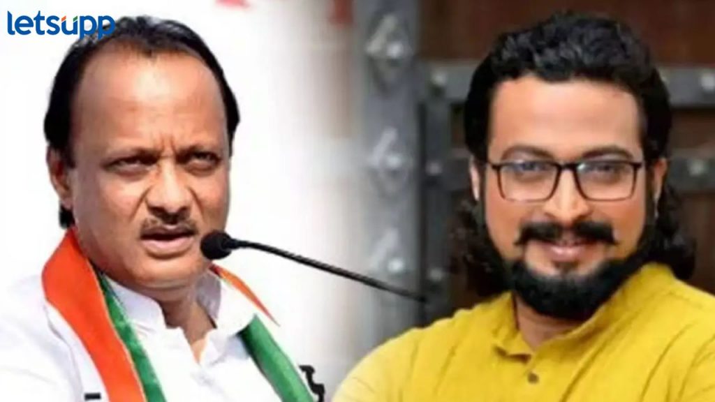 दिशाभूल करून प्रतिज्ञापत्र घेतले, अमोल कोल्हेंसह पाच आमदारांचा अजितदादांवर आरोप,