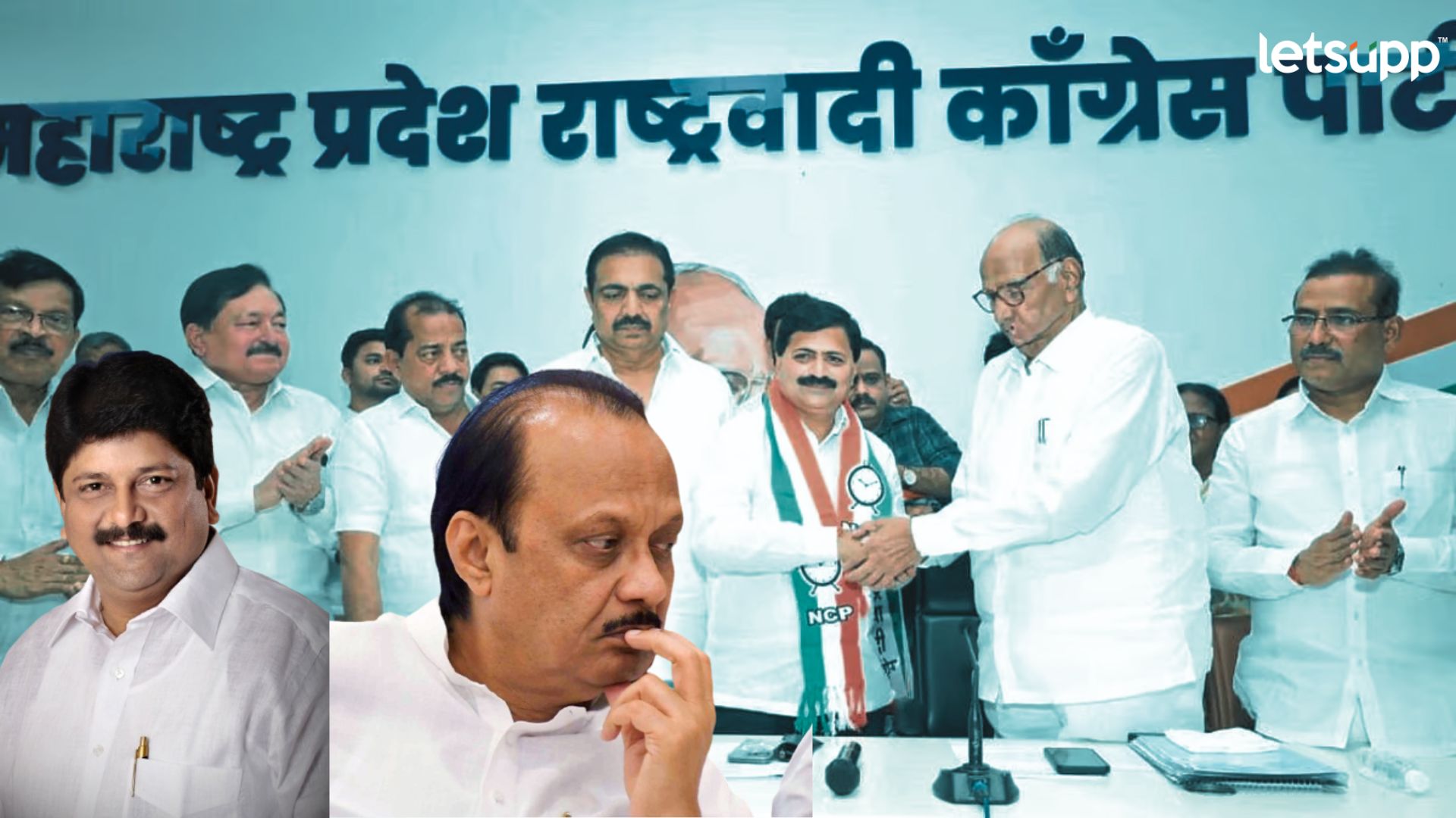 अजितदादांच्या आणखी एका आमदाराविरोधात पवारांची फिल्डिंग : जयंत पाटलांकडून उमेदवारीही घोषित NCp Shekhar Nikam