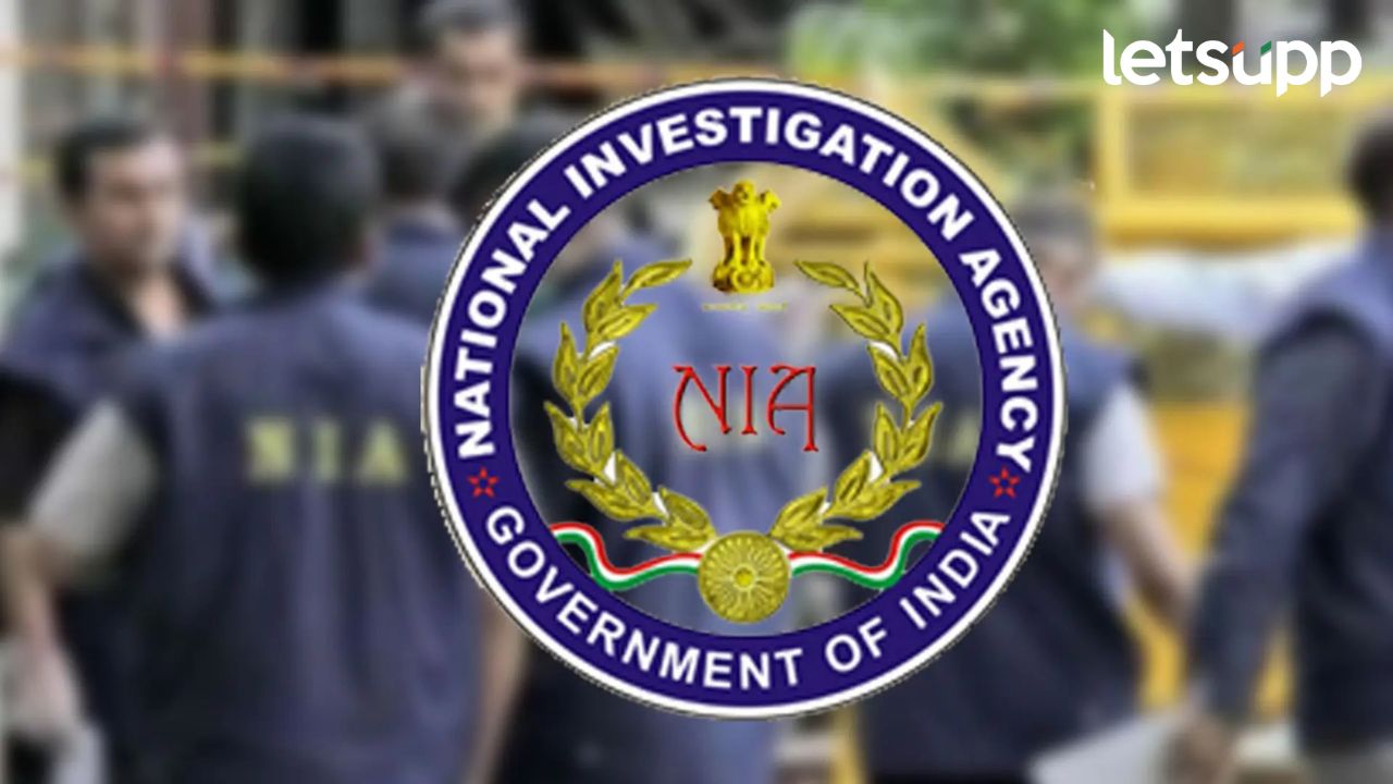 NIA ची मोठी कारवाई; दहशतवाद्यांच्या संपर्कातला मोहम्मद खानला उचललं… NIA