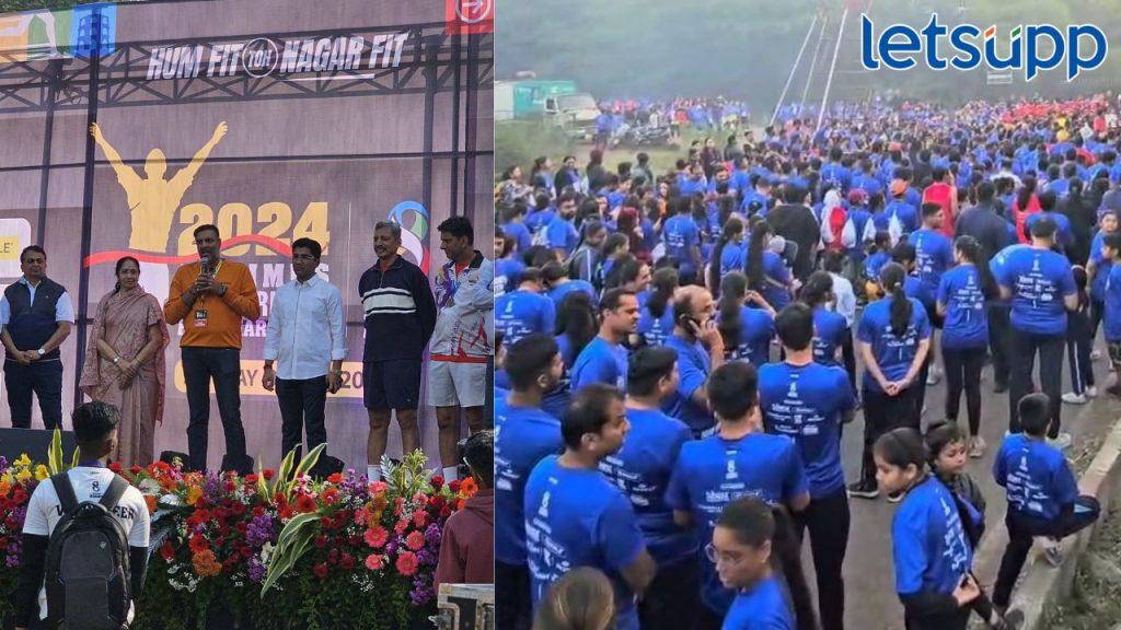 Nagar Rising Marathon