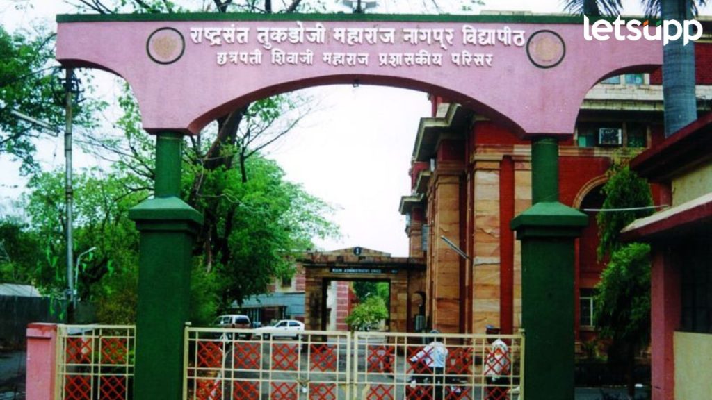 नागपूर विद्यापीठाचे कुलगुरू डॉ. सुभाष चौधरी निलंबित; डॉ. प्रशांत बोकारे स्वीकारणार पदभार