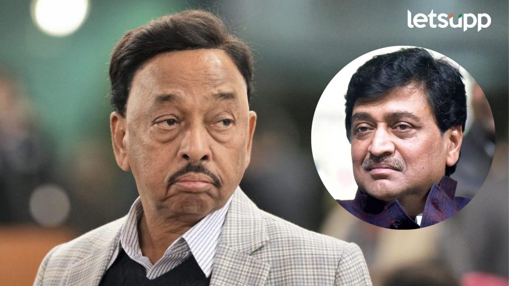 Narayan Rane, Ashok Chavan