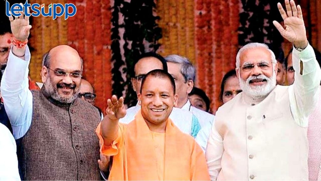 Narendra Modi