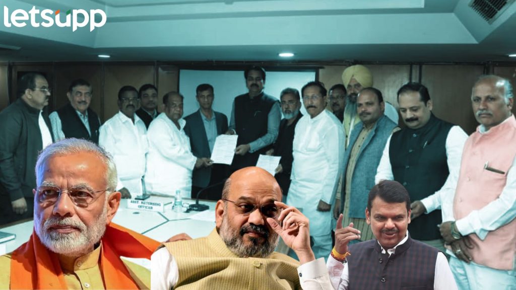 Narendra Modi