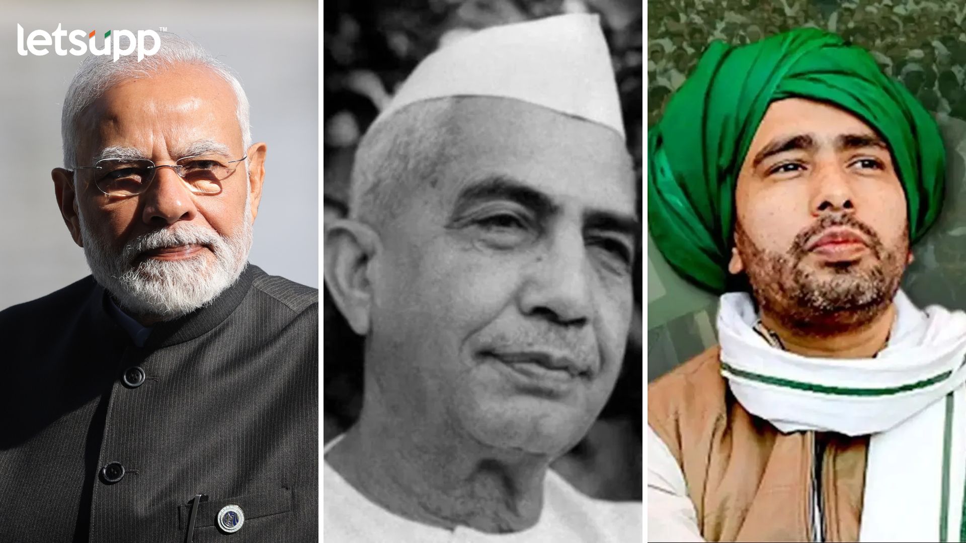 चौधरी चरणसिंहांना भारतरत्न जाहीर होताच INDIA आघाडीला झटका : भाजपला मिळाला नवा मित्र Narendra Modi, Jayant Choudhari