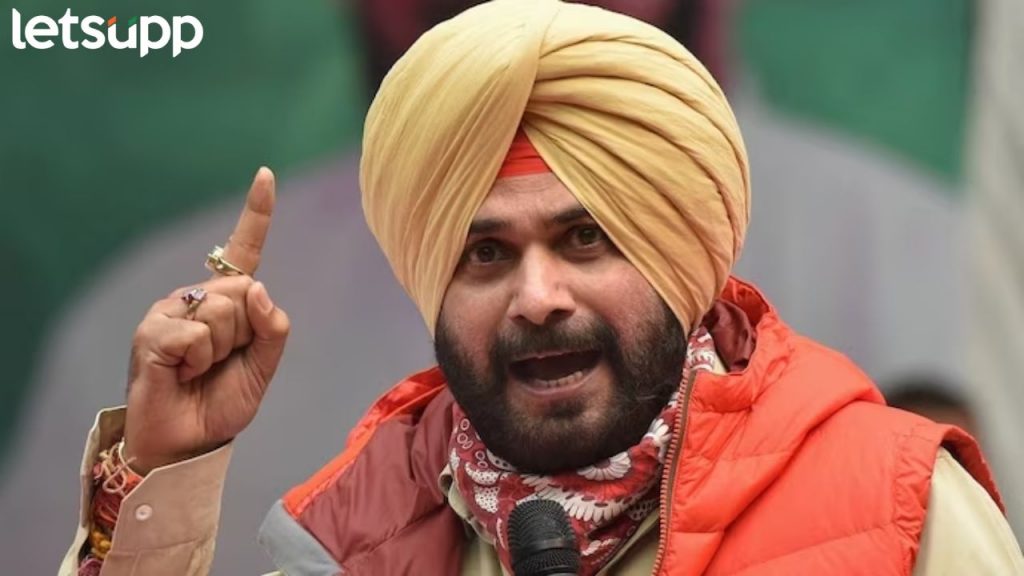 Navjyot Singh Sidhhu लोकसभेपूर्वी काँग्रेसला आणखी एक झटका, तीन आमदारांसह सिद्धू भाजपमध्ये जाणार?