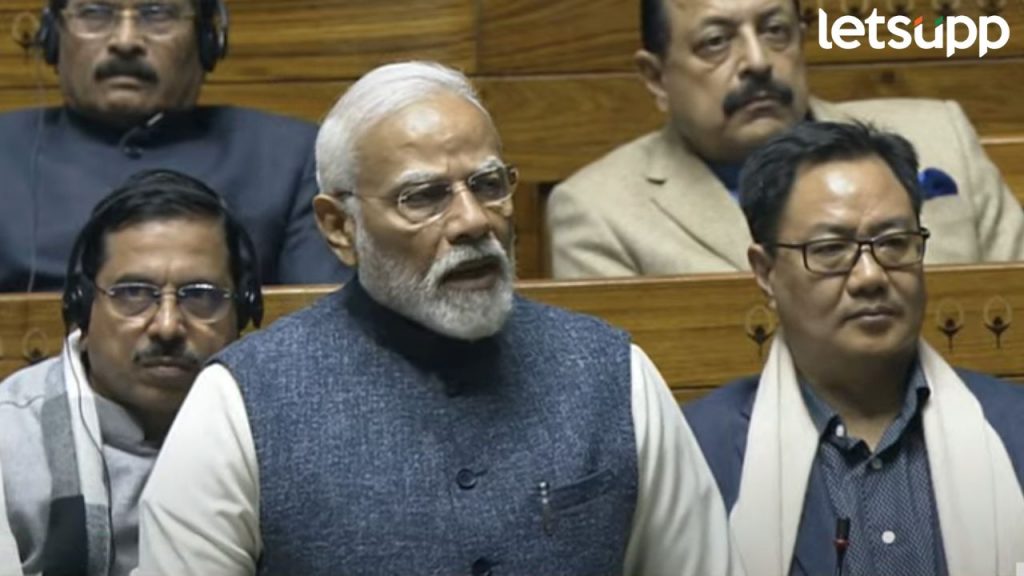 PM Modi : 17 व्या लोकसभेला मोदींचे अखेरचे भावनिक संबोधन, कृतज्ञता व्यक्त करत मानले सर्वांचे आभार