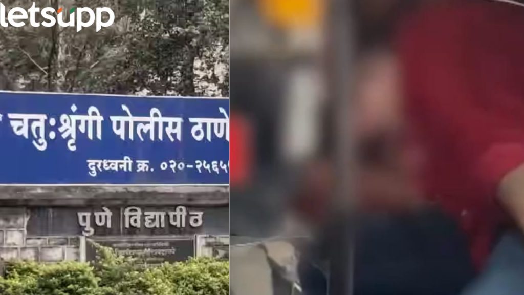 पुणे हादरले ! एकावर गोळ्या झाडून आरोपीची रिक्षामध्येच आत्महत्या