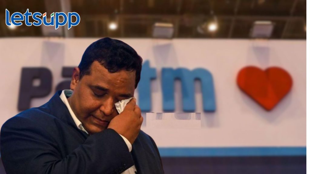 Paytm Crisis