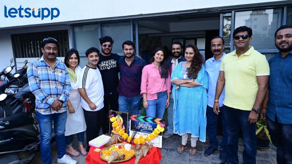 Prajakta Mali च्या 'भिशी मित्र मंडळ' च्या चित्रीकरणाला सुरुवात, प्रिया बेर्डे करणार कमबॅक