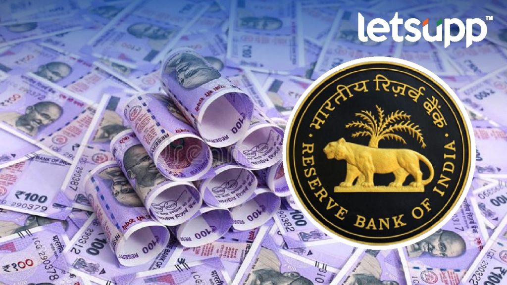 मोठी बातमी! ना कर्ज होणार स्वस्त, ना EMI कमी होणार; महागाईतही दिलासा नाहीच