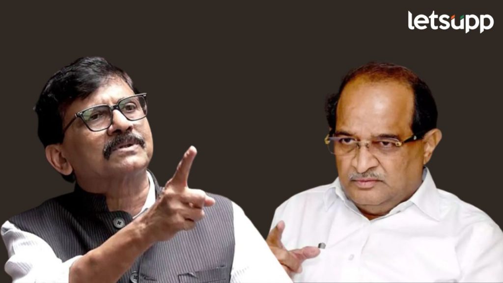 Radhakrushna Vikhe Patil