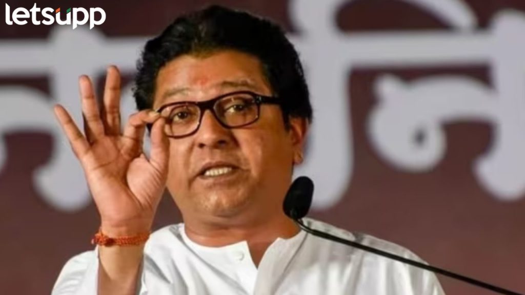 Raj Thackeray: शिंदे-फडणवीस म्हणत होते म्हणून..., अमित शाहंच्या भेटीबद्दल राज ठाकरेंनी स्पष्टचं सांगितलं