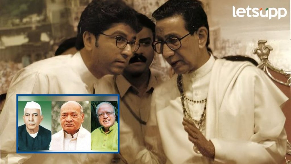 Raj Thackeray बाळासाहेब ठाकरेंनाही भारतरत्न घोषित करून औदार्य दाखवा; राज ठाकरेंची मागणी