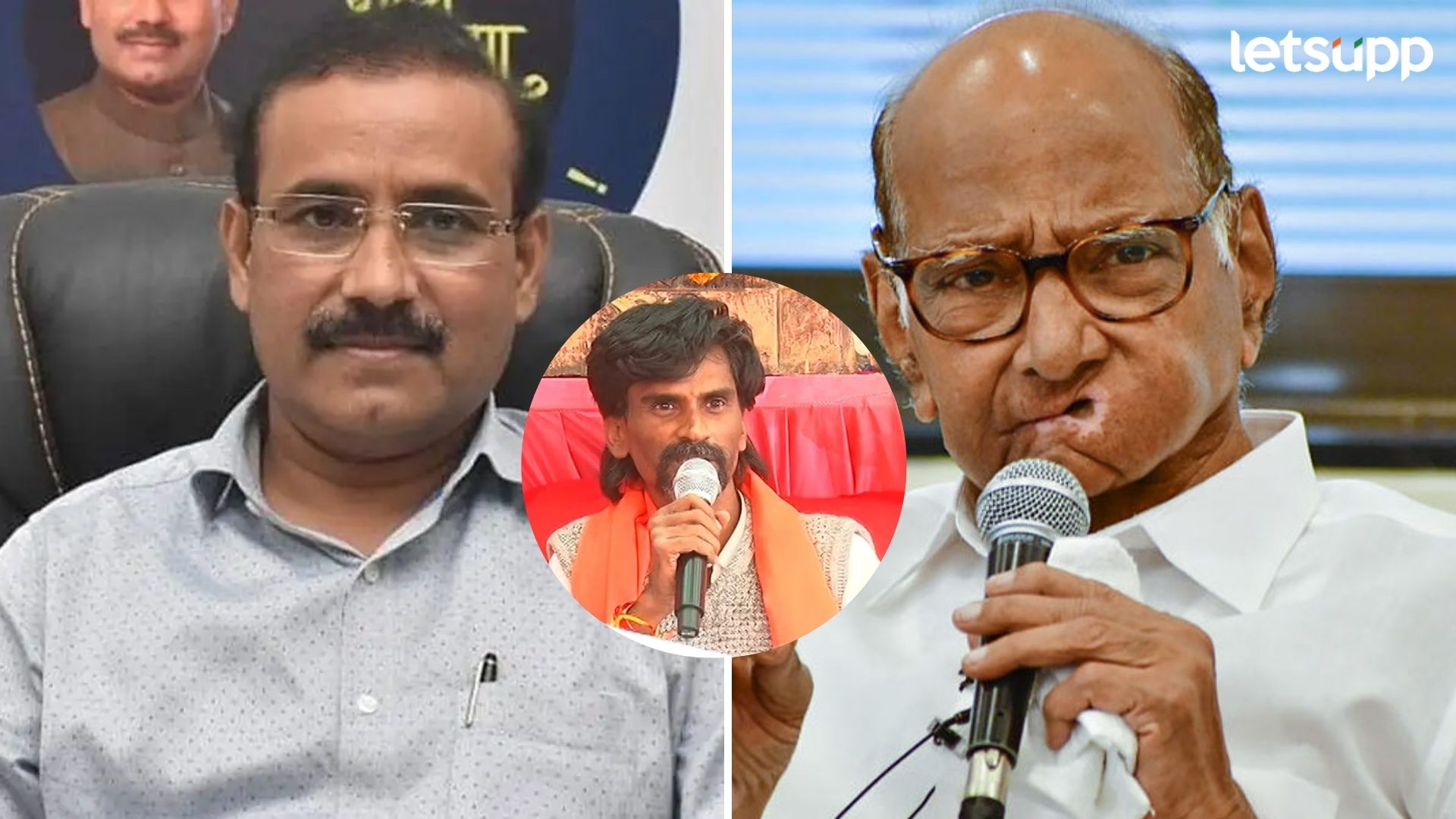 जरांगे पाटलांना ‘शरद पवारांची’ रसद? आंदोलनात राजेश टोपेंची एन्ट्री कशी झाली? Rajesh Tope