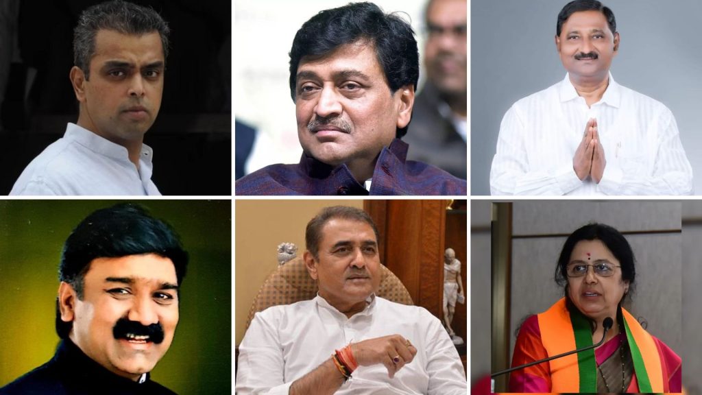 Rajya Sabha