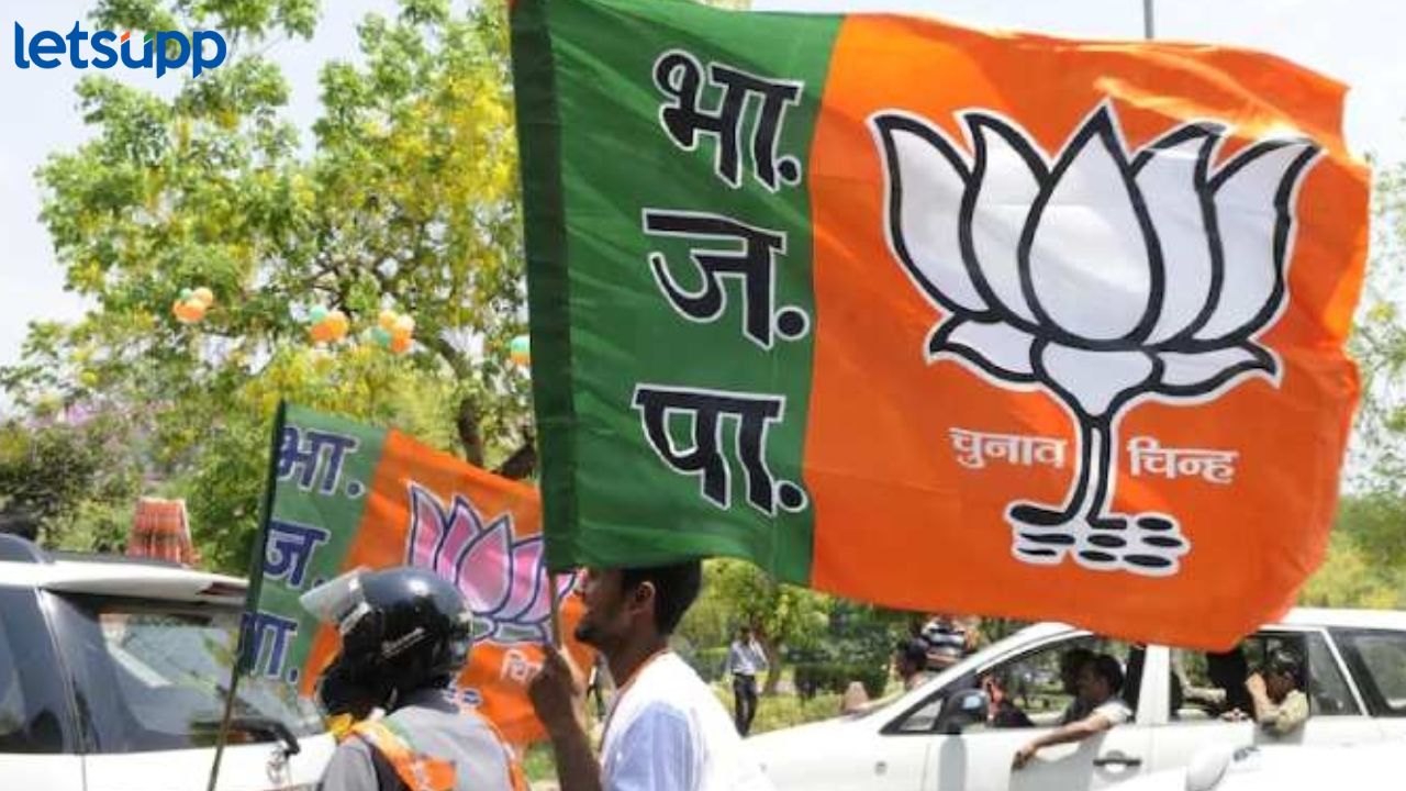 BJP RajyaSabha Candidate : भाजपकडून राज्यसभेचे उमेदवार जाहीर, कोणाला मिळाली संधी?