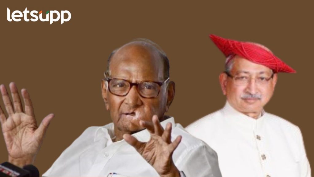 Sharad Pawar & Shahu Chatrapati Meeting