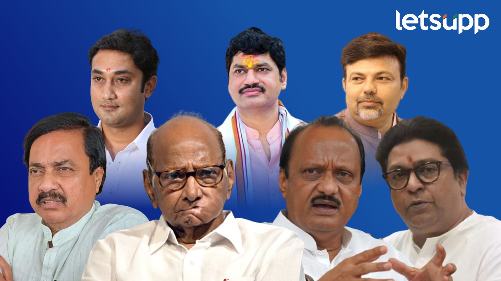 पुतण्यापासून वाचवा, असे म्हणण्याची वेळ येणारे शरद पवार एकटे नाहीत! पुतण्यापासून वाचवा, असे म्हणण्याची वेळ येणारे शरद पवार एकटे नाहीत!