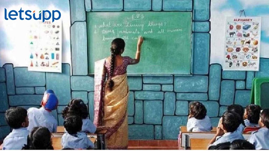 contract teacher