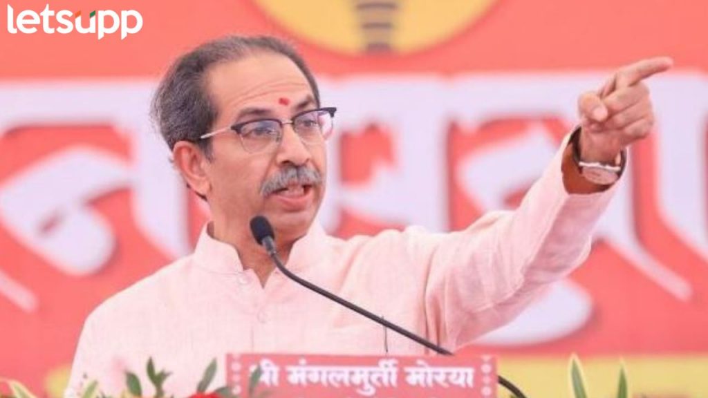 भ्रष्टाचार करून भाजपात या, मंत्रीपद मिळतील, मोदींची गॅरंटी; ठाकरेंची भाजपवर सडकून टीका