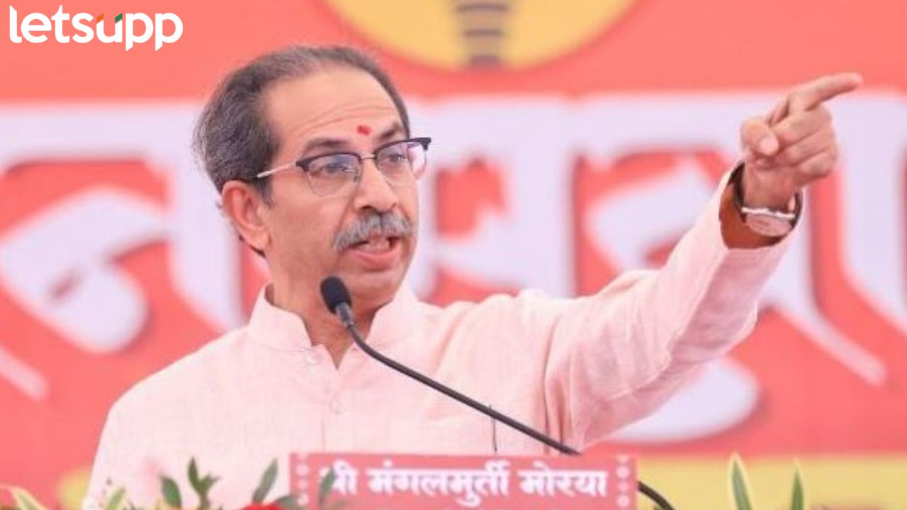 भ्रष्टाचार करून भाजपात या, मंत्रीपदं मिळतील ही तर मोदींची गॅरंटी; ठाकरेंची सडकून टीका भ्रष्टाचार करून भाजपात या, मंत्रीपद मिळतील, मोदींची गॅरंटी; ठाकरेंची भाजपवर सडकून टीका