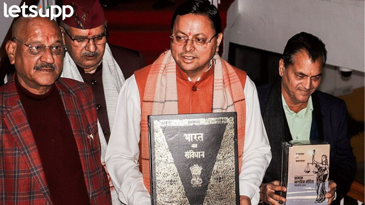उत्तराखंड विधानसभेत UCC विधेयक मंजूर, धामी सरकारच्या निर्णयामुळे विरोधक आक्रमक उत्तराखंड विधानसभेत UCC विधेयक मंजूर, धामी सरकारच्या निर्णयामुळे विरोधक आक्रमक