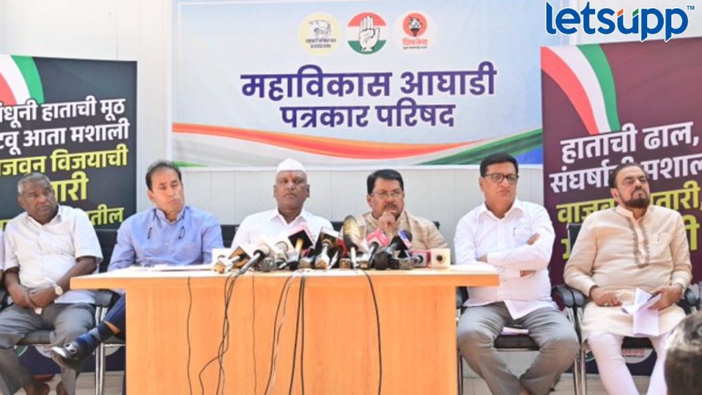 Vijay Wadettiwar : राज्याला खड्ड्यात घालण्याचा कार्यक्रम सुरू, चहापानाला जाऊन पापाचे वाटेकरी होणार नाही
