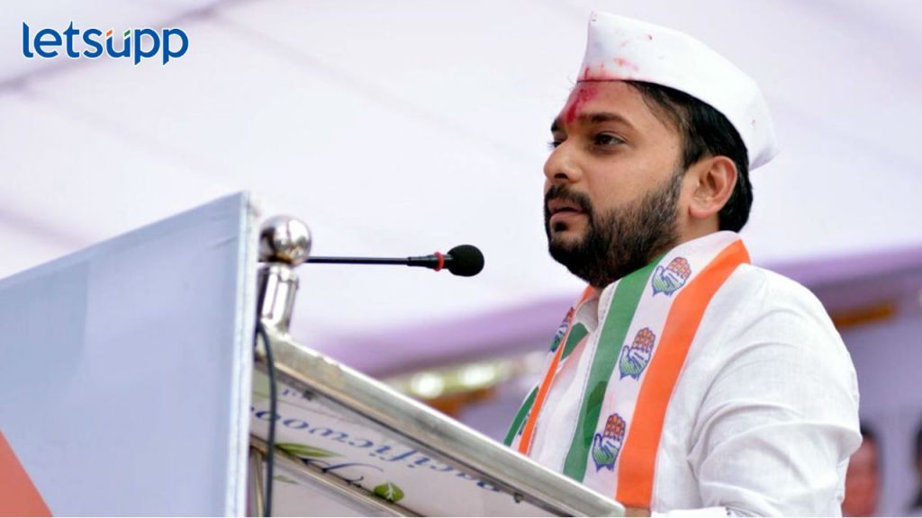 'Vishwajeet Kadam
