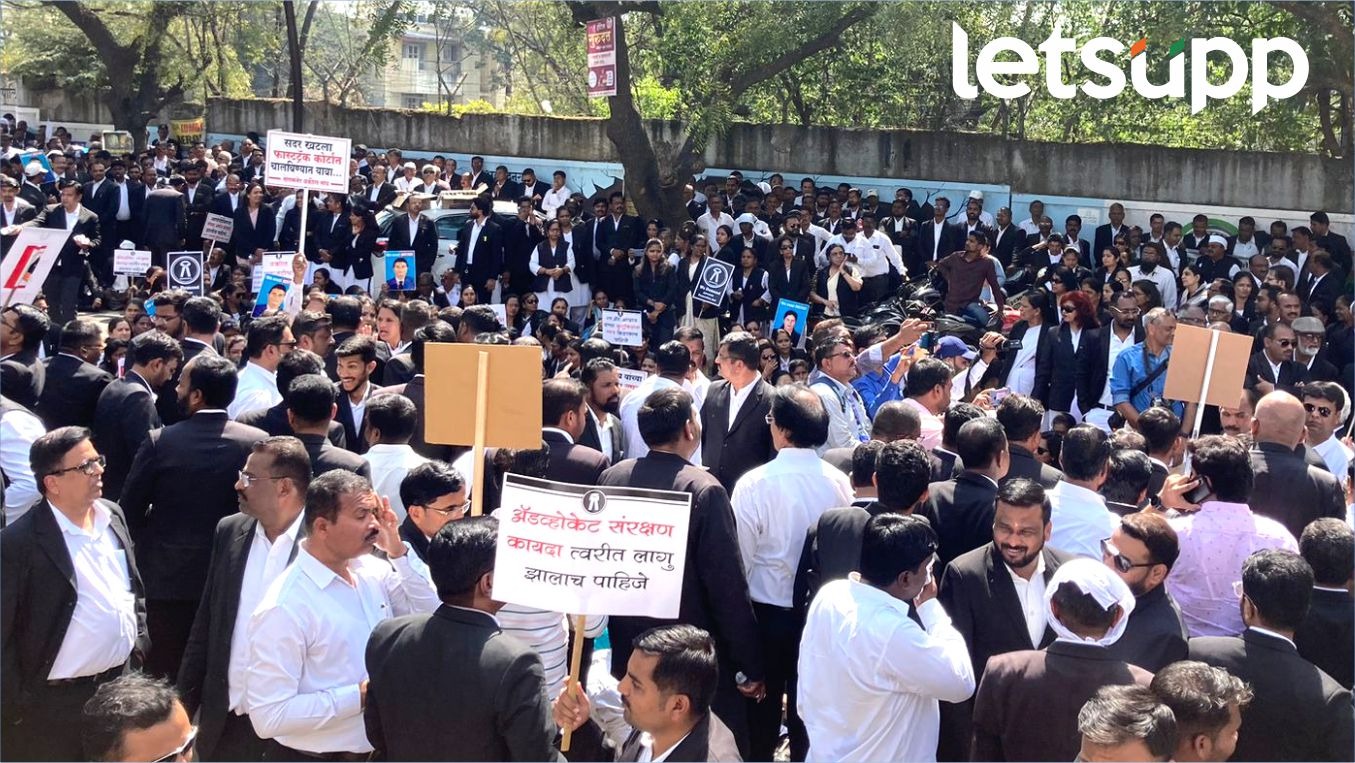 आढाव दाम्पत्याच्या हत्येच्या निषेधार्थ वकिल संघटना आक्रमक, जिल्हाधिकारी कार्यालयावर काढला धडक मोर्चा आढाव दाम्पत्याच्या हत्येच्या निषेधार्थ वकिल संघटना आक्रमक, जिल्हाधिकारी कार्यालयावर काढला धडक मोर्चा