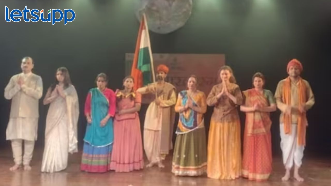 World Book Records : आजचा दिवस ठरला ‘नाटकवार’, एकाच वेळी सादर केली 1500 नाटकं World Book Records