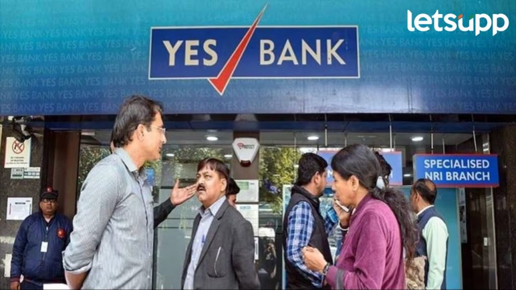 एक डील अन् Yes Bank च्या शेअरची उसळी; वर्षभरात गुंतवणुकदारांचे पैसे केले डबल