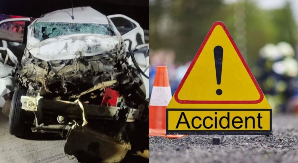 Road Accident : एअर बॅग उघडल्या पण, मृत्यू टळला नाही; भीषण अपघातात तिघे ठार